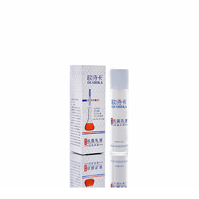 多用途抗菌乳液龙港